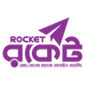 DBBL Rocket